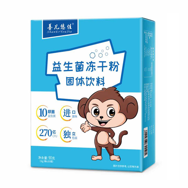 善兒悠佳益生菌凍干粉1.jpg