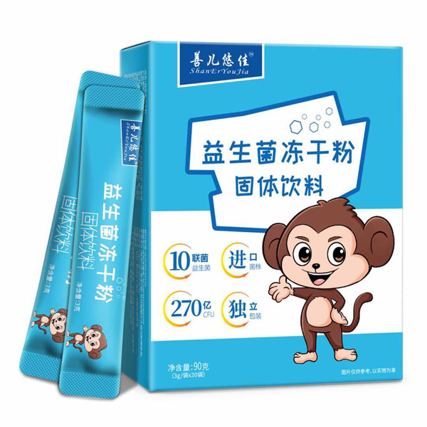 善兒悠佳益生菌凍干粉.jpg