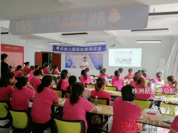 �����T���ů�����n��ͯ���L�̷ۆ��ӕ��������e��