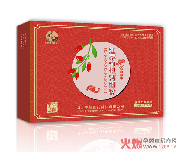 ˎͬԴ�t������}���� �ȳ������Ú�ɫ