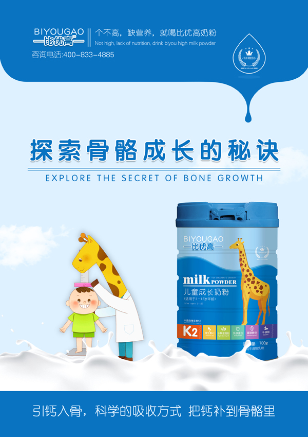  �ȃ�(y��u)�߃�ͯ���L�̷�6