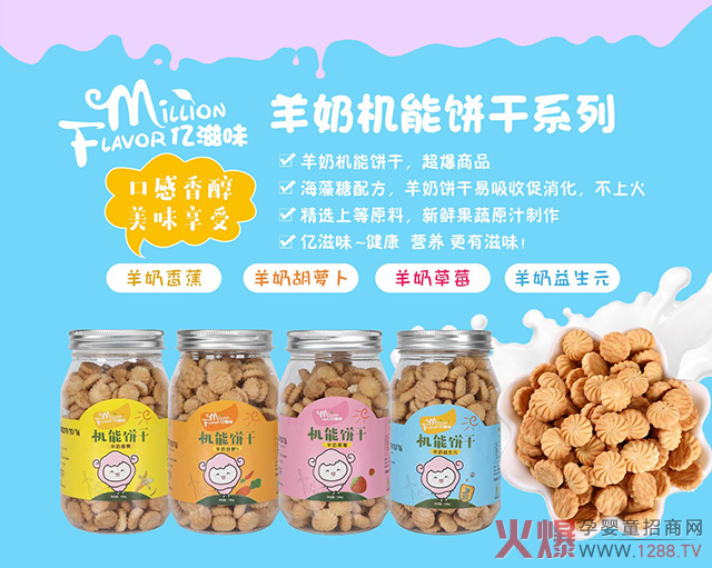 �|��ζС��ʳ�����r���߼��c���̣�������ζ