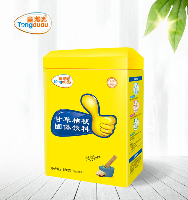 ͯ�ླྀʲݽ۹����w��� �� (t��ng).jpg