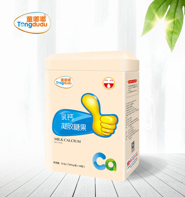  ͯ�����}���z�ǹ� �� (t��ng)