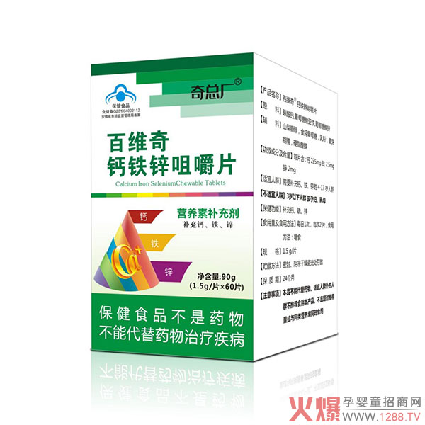 �濂�S�پS���}�F�\�׽�Ƭ �{ñ�J�C����Ʒ�|(zh��)