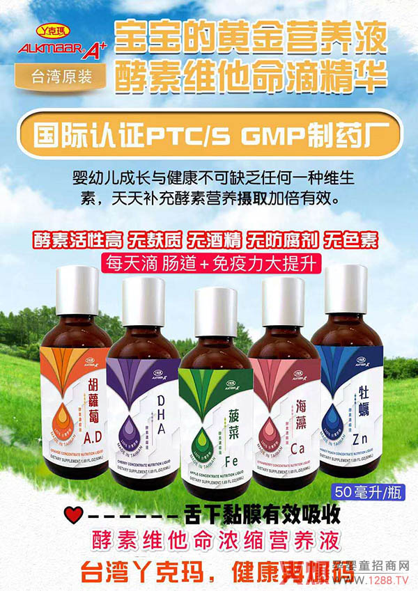 �l�ܳɞ��ļ�������Ѿ�ˬ����ؾS�����I�B(y��ng)Һ���Ԏ�������ȼ�Ј���