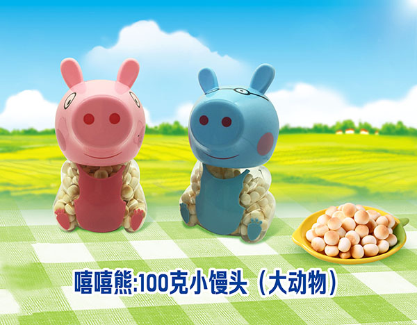   �������_�����ߵ��̣�С�i���棩100g