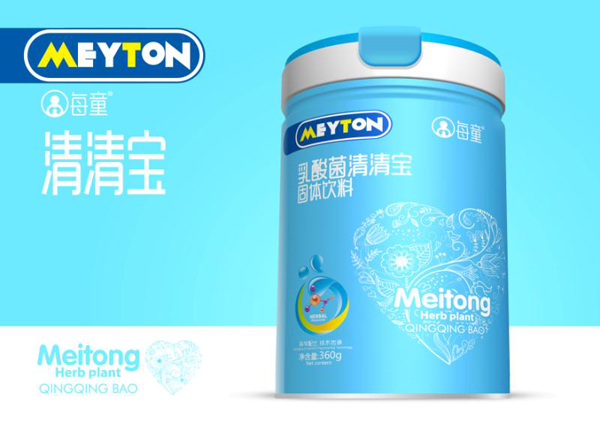 ÿͯ��������匚  �b.jpg