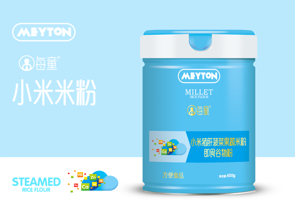 ÿͯС���i�β��˹����׷�  (t��ng)�b.png