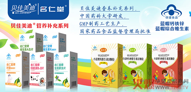 ��ؐٝ��ؐ�����ϠI(y��ng)�B(y��ng)Ʒ���M(j��n)؛1�f(w��n)7����߷�؛6900����ٍ�Ј�(ch��ng)�����X��