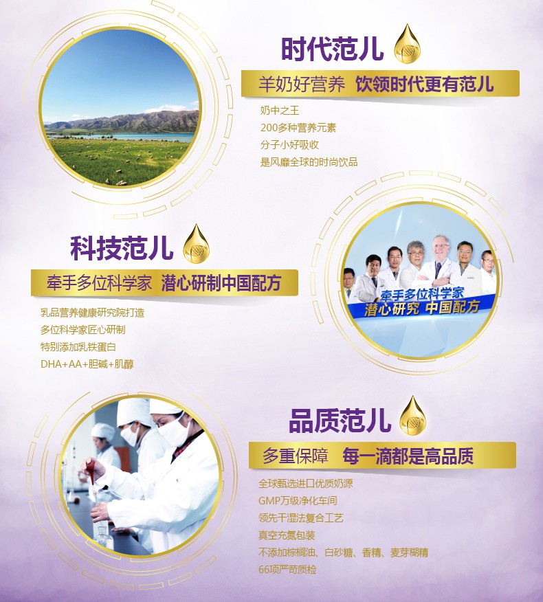  �����׃��䷽���̷ۣ�12-36���g��3�Σ�_02