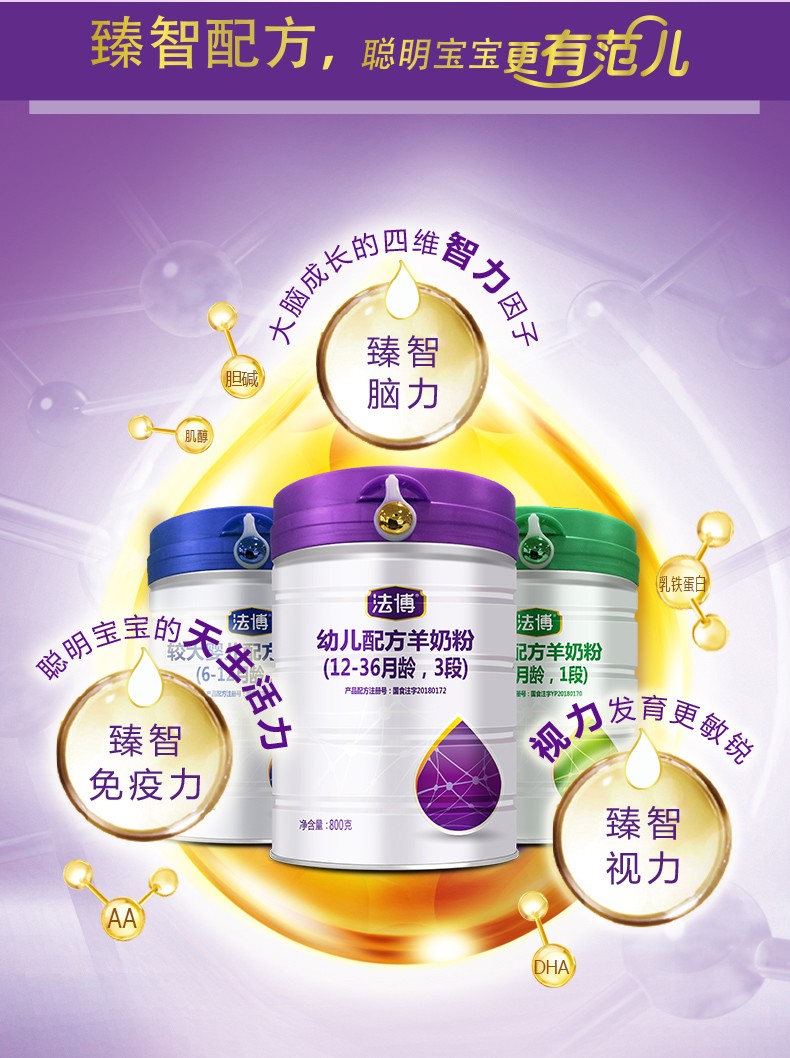  �����׃��䷽���̷ۣ�12-36���g��3�Σ�_04