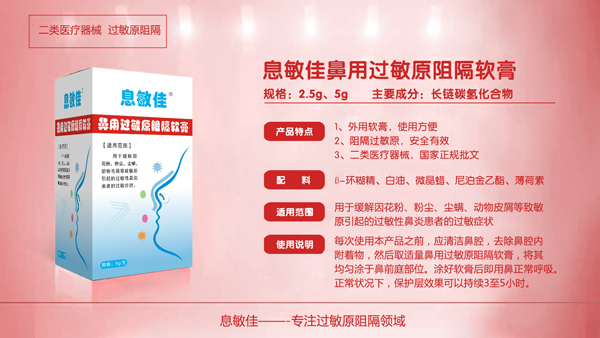   Ϣ���ѱ����^(gu��)��ԭ���ܛ��Ԕ��D