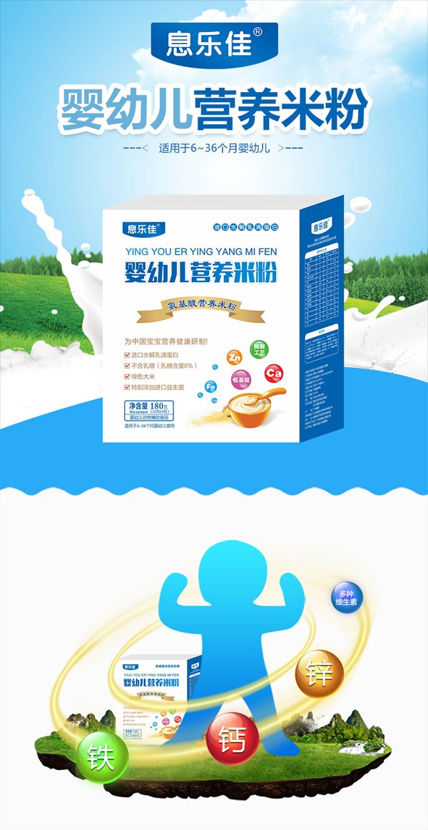    Ϣ���Ѱ�����I�B(y��ng)�׷�1