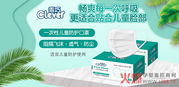 ���ط��o��ȫ���У�����һ���Է��o�����\�д�������