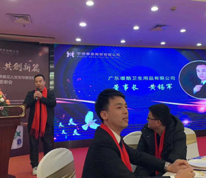  �V�|�����l(w��i)����Ʒ����4