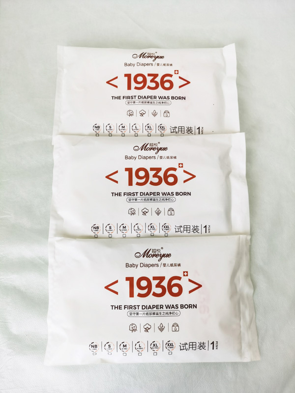  Խ��1936�냺����ѝԇ���b4