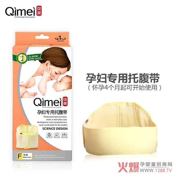 �����ЋD�����и��� ���o(h��)̥λ��ȫ���m