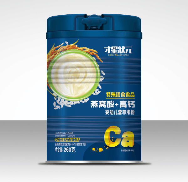  ���Ǡ�Ԫ���׃��I�B(y��ng)�׷�-��C��+���}