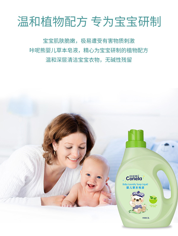  �����܋냺�ݱ���Һ_05