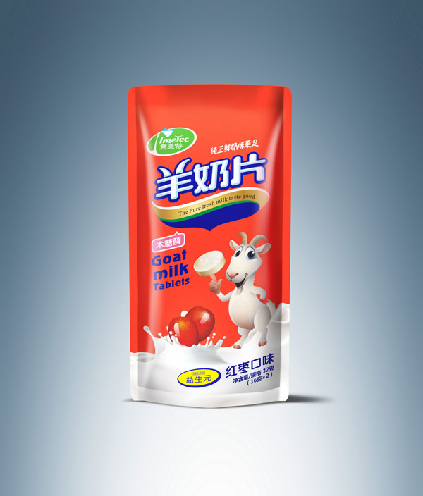  ����������Ƭ���b�t��ζ