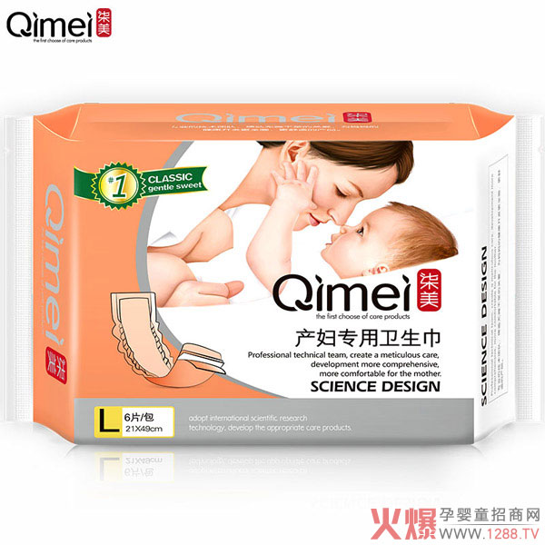 �����a(ch��n)�D�����l(w��i)���� �����Ⱦ��ȫ���o(h��)