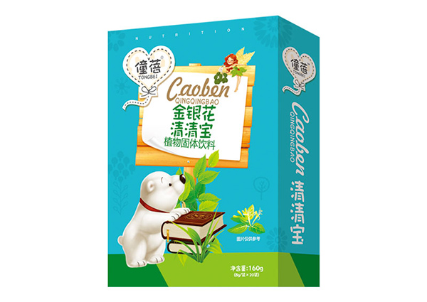  �������y�����匚���b