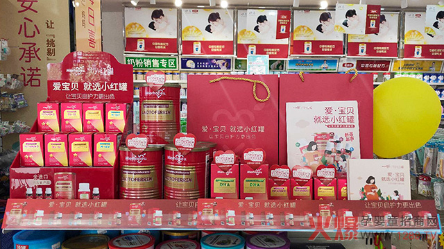 С�t�ޠI�B(y��ng)Ʒ�����в����������u��20��ʡ��2000��ĸ��������������N20�f��