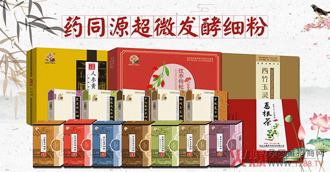 ӭ���Ј�����(chu��ng)�¹�ˇ����ζ�ڸУ�ˎͬԴ��΢�l(f��)�ͼ�������ֵ�Ó�����