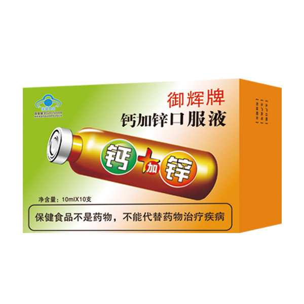  ���x���}���\�ڷ�Һ