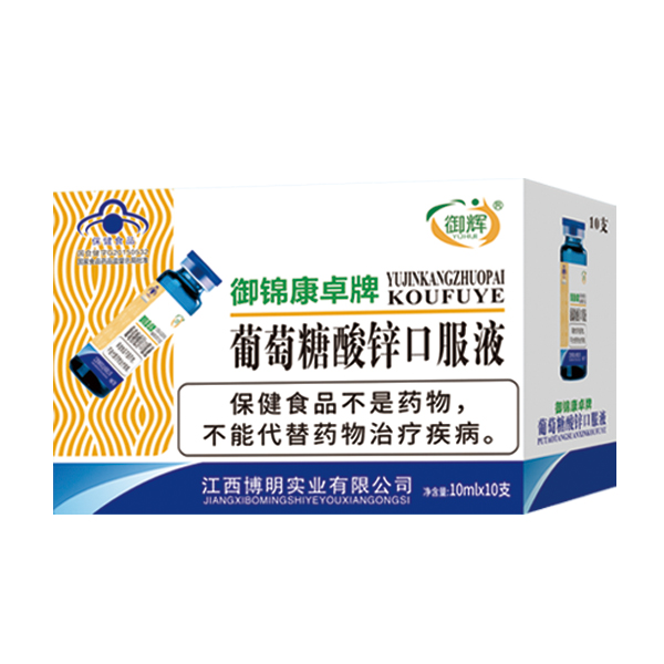  ���x���������\�ڷ�Һ