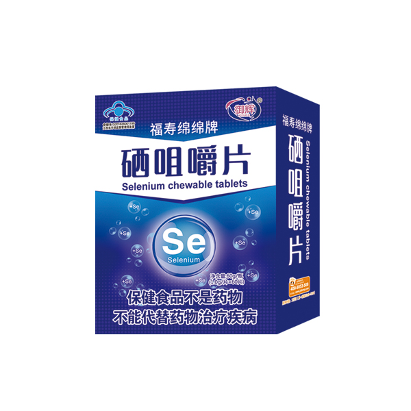  ���x���׽�Ƭ