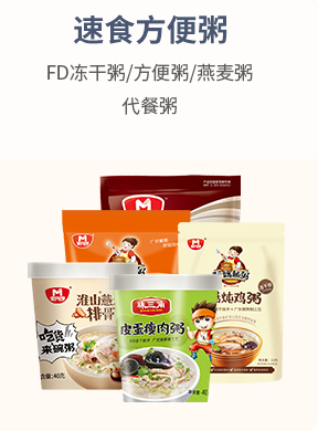  ��ʳ������