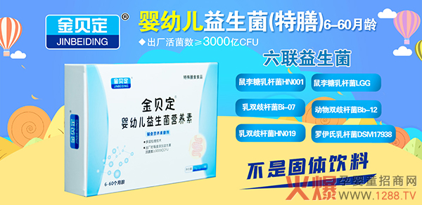 ��ؐ���������I(y��ng)�B(y��ng)����6�N������ؠI(y��ng)�B(y��ng)�M�����T(m��n)����N(xi��o)Ʒ�(l��i)�����e(cu��)�^(gu��)��