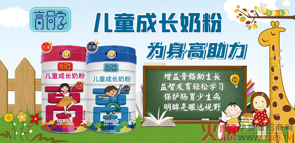 ��ͬ�W(xu��)��ͯ���L(zh��ng)�̷� �����䷽����������