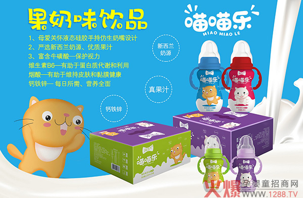 �îa(ch��n)Ʒ�����ֿɟ����d����������(l��)����ζ�Ʒ �Ј�(ch��ng)��Ʒ�|(zh��)��(y��u)