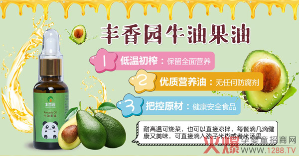 �S��@ţ�͹��� �͜س�ե��(y��u)�|�I�B(y��ng)