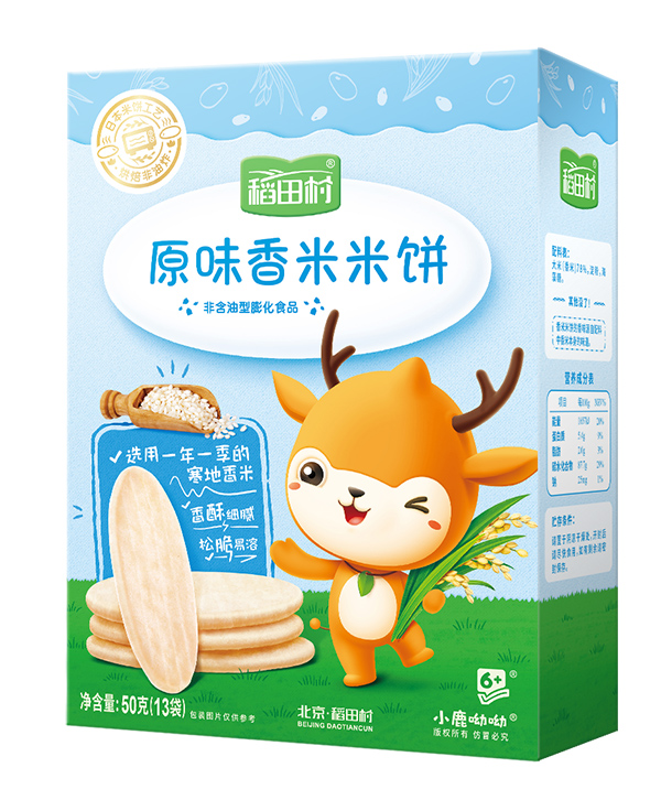  ������������-ԭζ