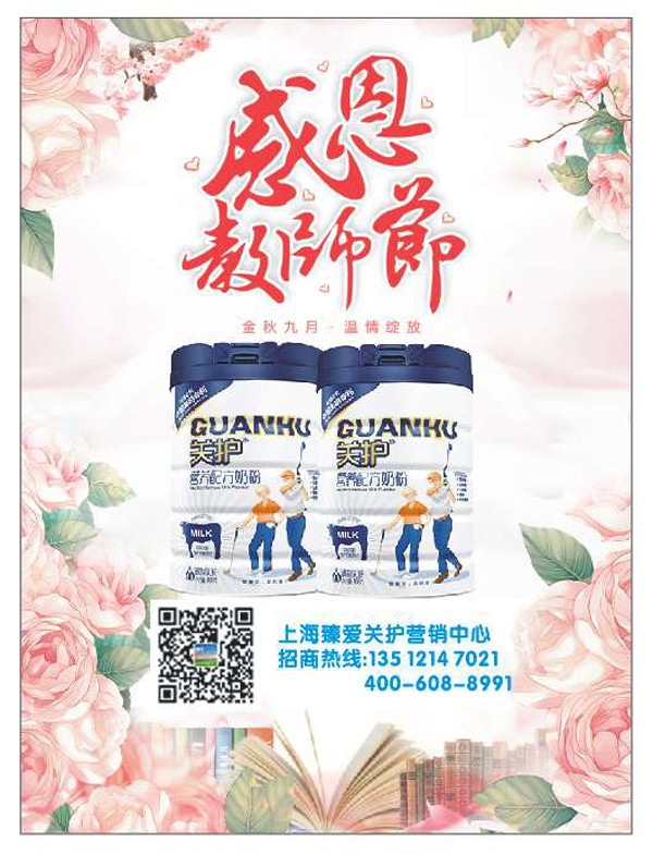  �P(gu��n)�o(h��)�I(y��ng)�B(y��ng)�䷽�̷�3