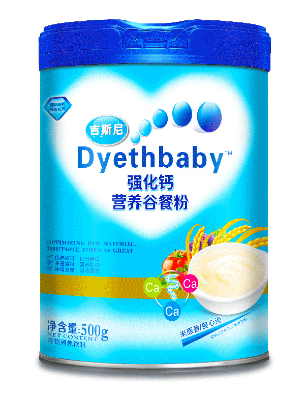 ��˹��I(y��ng)�B(y��ng)�Ȳͷ� ��(qi��ng)���.jpg