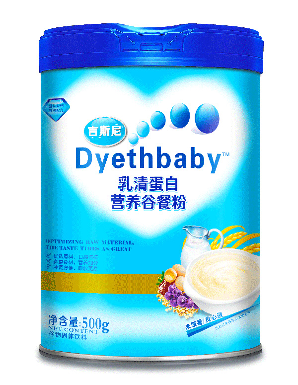 ��˹��I(y��ng)�B(y��ng)�Ȳͷ� ���嵰��.jpg