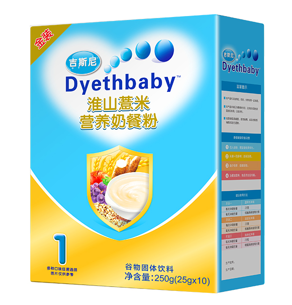 ��˹��I�B(y��ng)�̲ͷۺ��b ��ɽ޲��.jpg