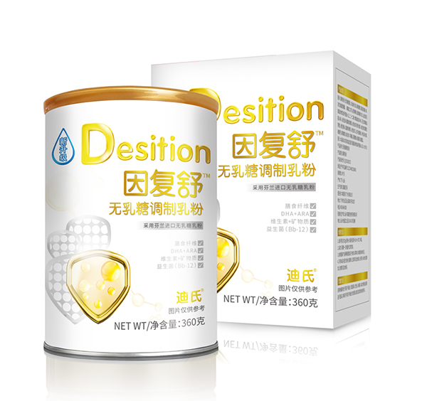 ���������o�����{(di��o)�����