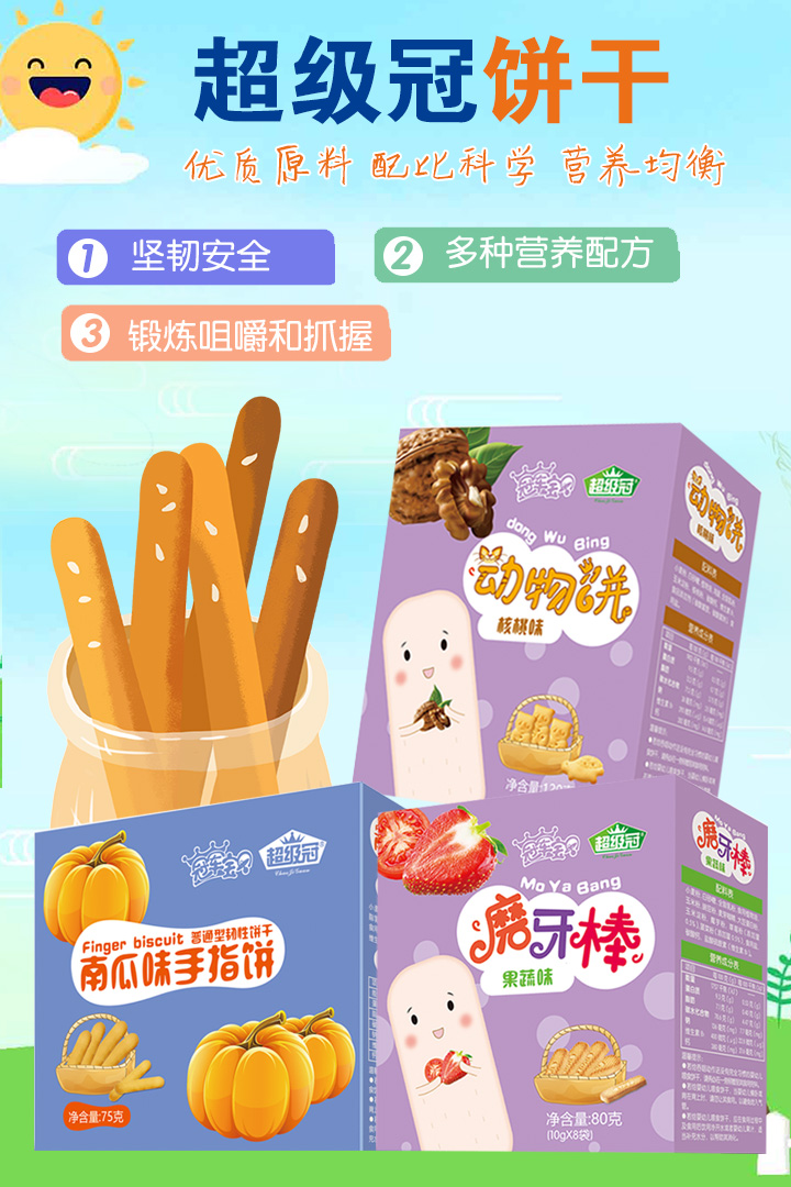  8-�������