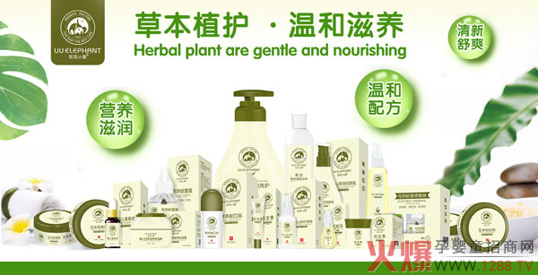 �Ϻ�CBME�Ћ�ͯչ�����_Ļ��С��������٠�������С��Ʒ���c����s