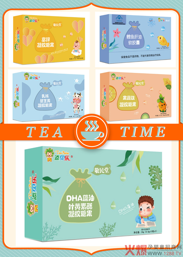 ��ؐ�����z�ǹ����b����(j��)���� �N��������(qi��ng)������