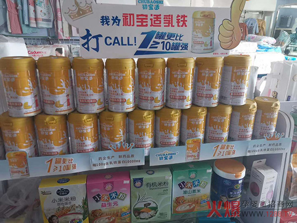 �����m���嵰�׏�(f��)�Ϸ� �K�˕��N�����T���x؛�����e�^