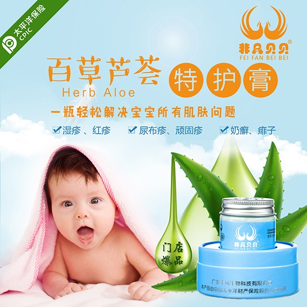  �Ƿ�ؐؐ�ٲ��J�C���o(h��)��12