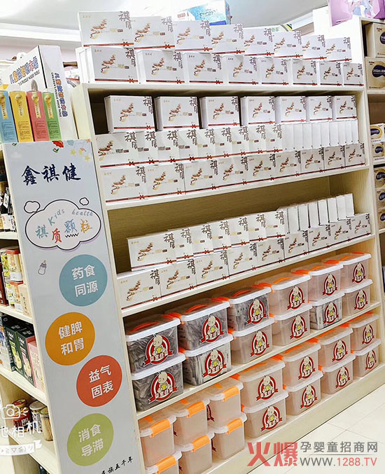 ĸ���T���˚ⱬ����������|(zh��)�w����������̣����X�����V������ཛ(j��ng)�N���ѱ�������