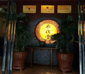  �T����� (1)